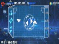 苏州惠聚家电子商务有限公司