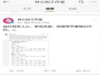 苏州惠聚家电子商务有限公司