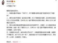 苏州惠聚家电子商务有限公司