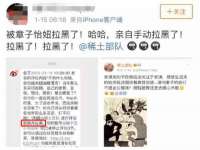苏州惠聚家电子商务有限公司