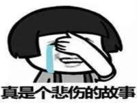 苏州惠聚家电子商务有限公司