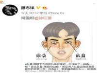 苏州惠聚家电子商务有限公司
