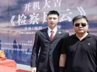 苏州惠聚家电子商务有限公司