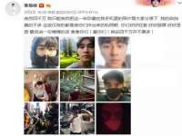 苏州惠聚家电子商务有限公司