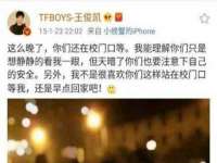 苏州惠聚家电子商务有限公司