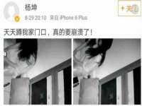 苏州惠聚家电子商务有限公司