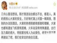 苏州惠聚家电子商务有限公司