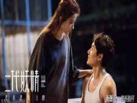 苏州惠聚家电子商务有限公司