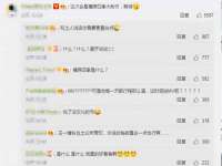 苏州惠聚家电子商务有限公司