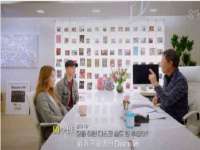 苏州惠聚家电子商务有限公司