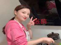 苏州惠聚家电子商务有限公司