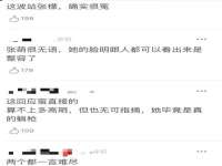 苏州惠聚家电子商务有限公司