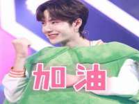 苏州惠聚家电子商务有限公司