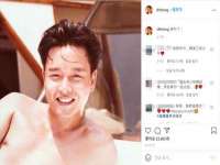 苏州惠聚家电子商务有限公司