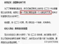 苏州惠聚家电子商务有限公司