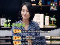 苏州惠聚家电子商务有限公司