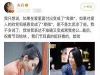 苏州惠聚家电子商务有限公司