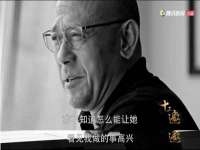 苏州惠聚家电子商务有限公司