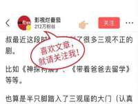 苏州惠聚家电子商务有限公司