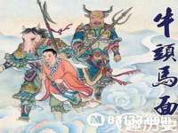 苏州惠聚家电子商务有限公司