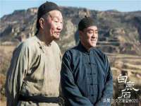 苏州惠聚家电子商务有限公司