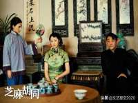 苏州惠聚家电子商务有限公司