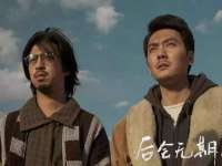 苏州惠聚家电子商务有限公司