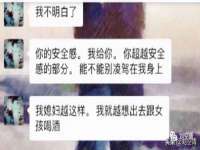 苏州惠聚家电子商务有限公司