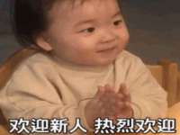 苏州惠聚家电子商务有限公司