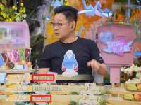 苏州惠聚家电子商务有限公司