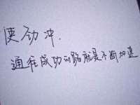 苏州惠聚家电子商务有限公司