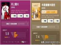 苏州惠聚家电子商务有限公司