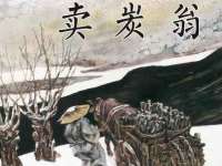苏州惠聚家电子商务有限公司