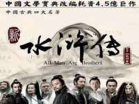 苏州惠聚家电子商务有限公司