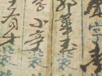 苏州惠聚家电子商务有限公司