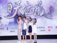 苏州惠聚家电子商务有限公司