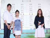 苏州惠聚家电子商务有限公司