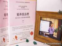 苏州惠聚家电子商务有限公司