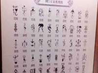 苏州惠聚家电子商务有限公司