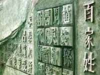 苏州惠聚家电子商务有限公司