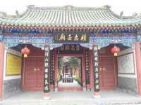 苏州惠聚家电子商务有限公司