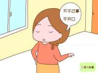 苏州惠聚家电子商务有限公司