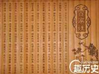 苏州惠聚家电子商务有限公司