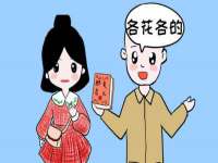 苏州惠聚家电子商务有限公司