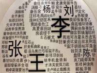 苏州惠聚家电子商务有限公司