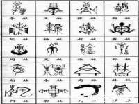 苏州惠聚家电子商务有限公司