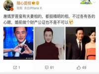 苏州惠聚家电子商务有限公司