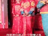 苏州惠聚家电子商务有限公司
