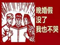 苏州惠聚家电子商务有限公司