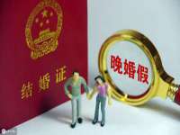 苏州惠聚家电子商务有限公司